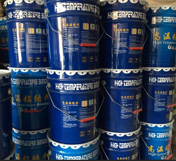 High temperature adhesive