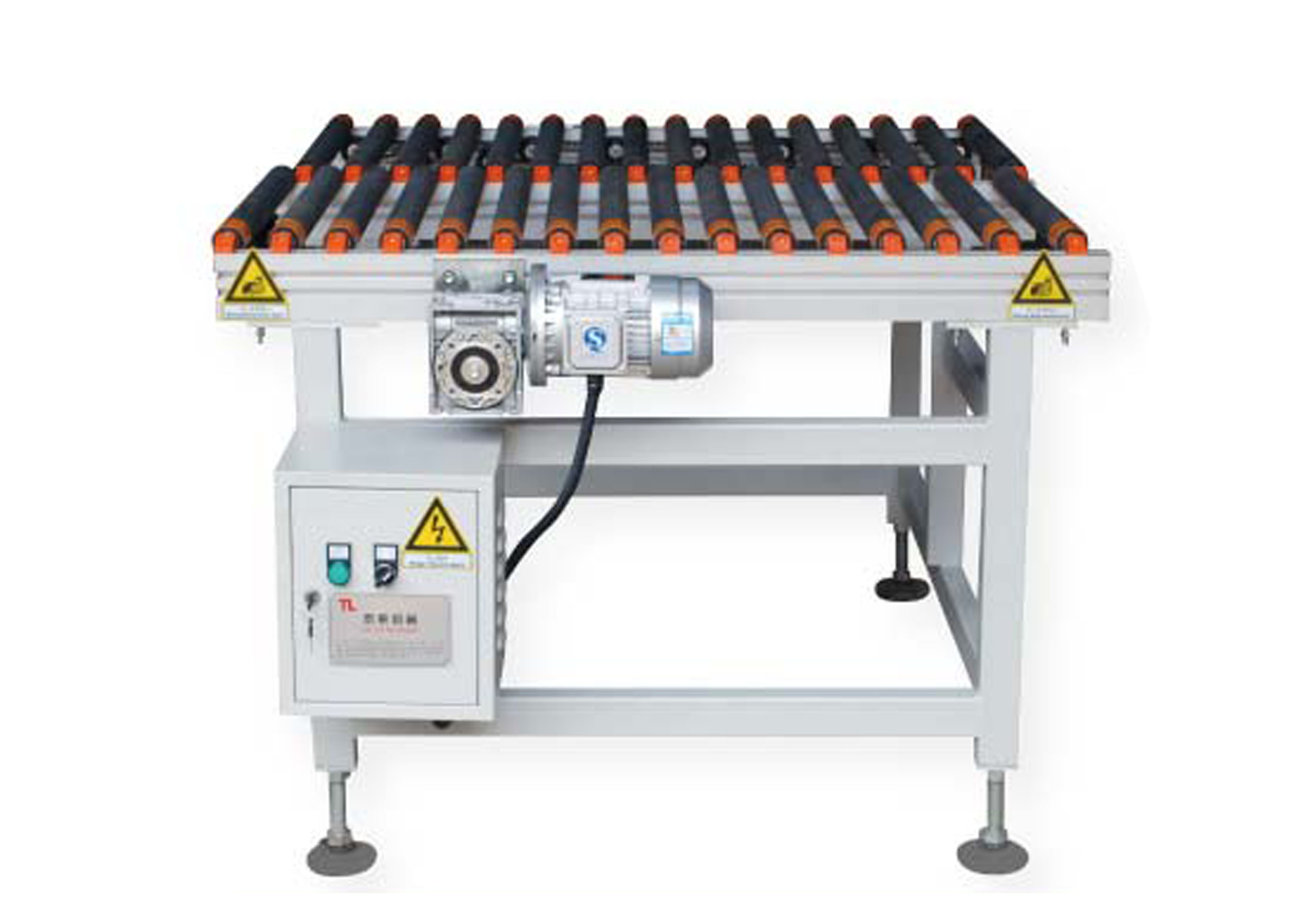 0212.Roller deparment reverser