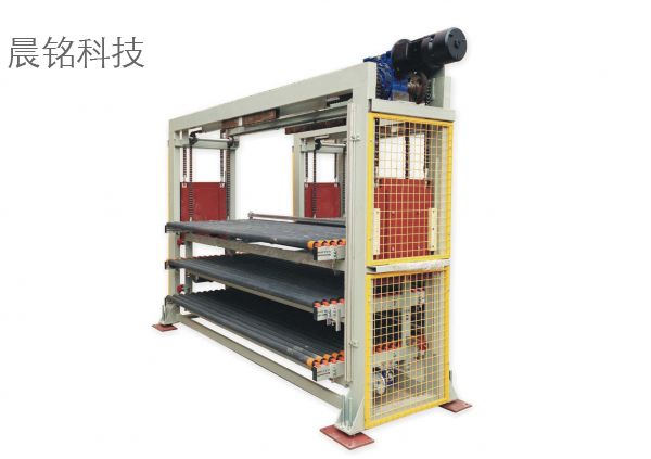 0205.提升機Hoist 0205.提升機Hoist