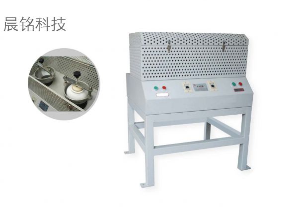 0210.球磨機Fast mill 0210.球磨機Fast mill