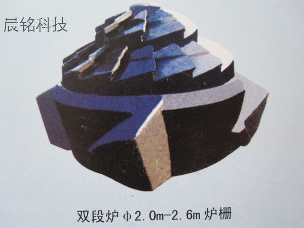 0503-05.爐柵Grate 0503-05.爐柵Grate