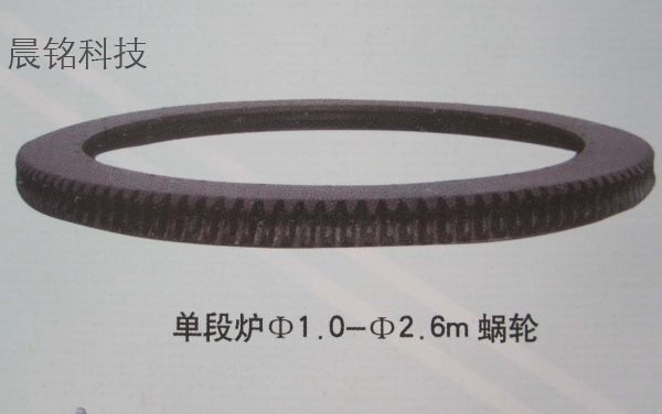 0509.單段爐蝸輪Gear single furnace 0509.單段爐蝸輪Gear single furnace
