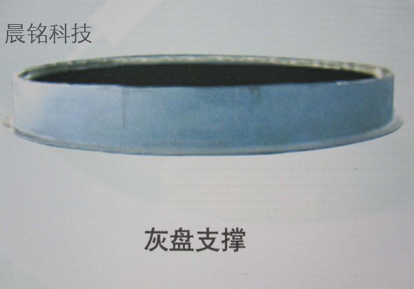 05015.灰盆支架Ash basin bracket 05015.灰盆支架Ash basin bracket