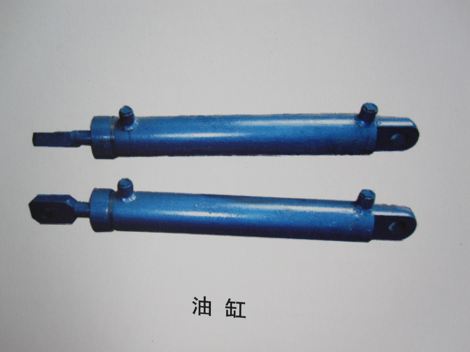 05028油缸Cylinder 05028油缸Cylinder